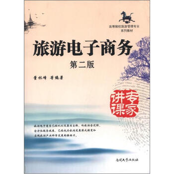 ��������̄գ��ڶ��棩