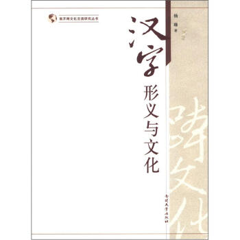 �h�����x�c�Ļ�