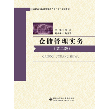 �}(c��ng)��(ch��)���팍(sh��)��(w��)���ڶ��棩������