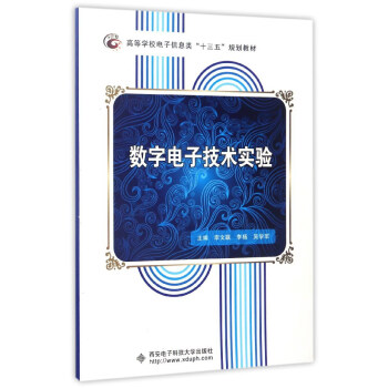 ��(sh��)����Ӽ��g(sh��)��(sh��)�(y��n)