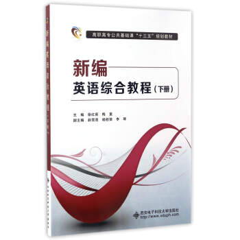 �¾�Ӣ�Z�C�Ͻ̳̣��ԣ�������P��������