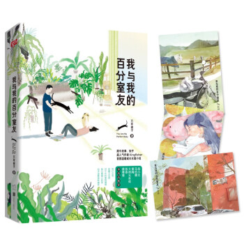 ���c�ҵİٷ�����