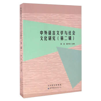 �����Z���ČW�c����Ļ��о����ڶ�݋��