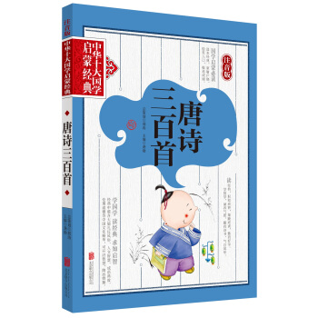 ���Aʮ����W���ɽ��䡤ע���棺��Ԋ������