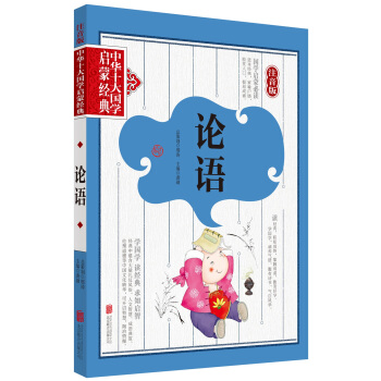 ���Aʮ����W(xu��)���ɽ�(j��ng)�䡤ע���棺Փ�Z