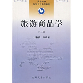 ������Ʒ�W(xu��)[�ڶ���]