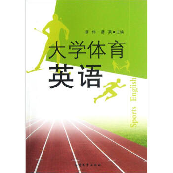 ��W(xu��)�w��Ӣ�Z(y��)