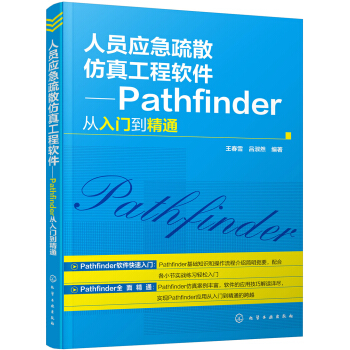 �ˆT������ɢ���湤��ܛ������Pathfinder�����T����ͨ