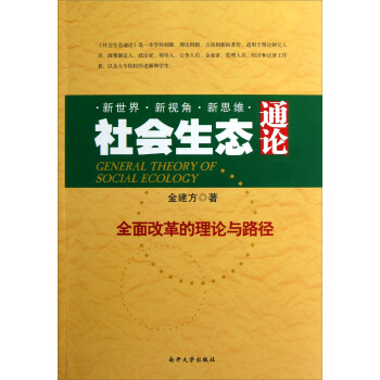 ������B(t��i)ͨՓ���ڶ��棩