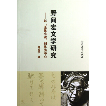 Ұ�g���ČW�о������ԡ�ȫ�wС�f��������