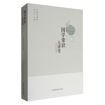 ��(gu��)�W(xu��)���R(sh��)���v��