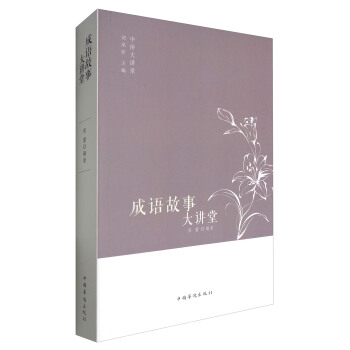 ���Z���´��v��