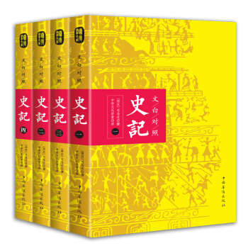 �İ׌�(du��)��ʷӛ