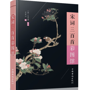 ���~�����ײʈD�^