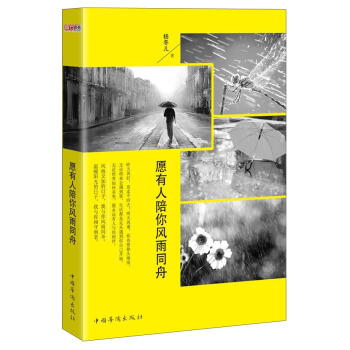 Ը���������L��ͬ��