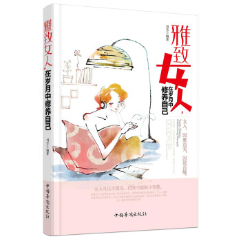 ����Ů�����ښq�������B(y��ng)�Լ�