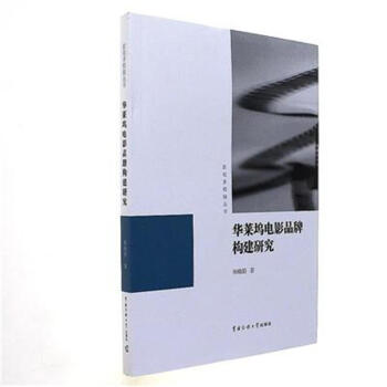 �A�R�]�ӰƷ�Ƙ�(g��u)���о�