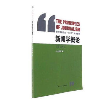 ���W(xu��)��Փ����2�棩