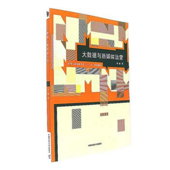 ��(sh��)��(j��)�c��ý�w�\�I