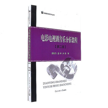 �Ӱ�ҕ�����������̳̣��ڶ��棩