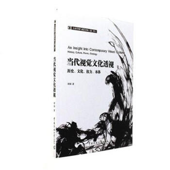 ��(d��ng)��ҕ�X�Ļ�͸ҕ