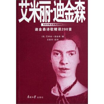 �Ͻ�ɭԊ(sh��)�辫�g200��