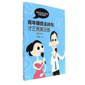 �����겥�������c��ˇ����Ӗ(x��n)��          ����2�棩