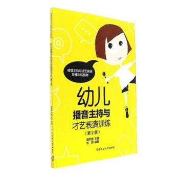 �׃����������c��ˇ����Ӗ(x��n)������2�棩