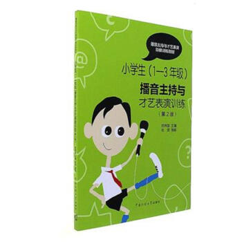 С�W(xu��)����1-3�꼉(j��)�����������c��ˇ����Ӗ(x��n)������2�棩