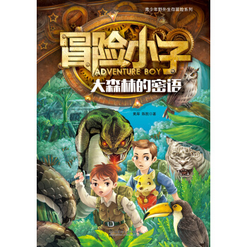 ��ɭ�ֵ����Z