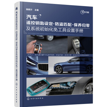 ��܇�b��耳��O�������Iƥ�䡤���B(y��ng)�w�㼰ϵ�y��ʼ���⹤���O���փ�