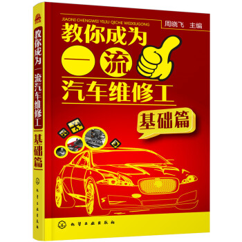 ����ɞ�һ����܇�S�޹������A(ch��)ƪ��