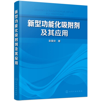 ���͹��ܻ����������䑪(y��ng)��