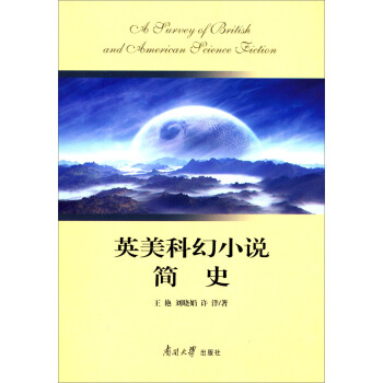 Ӣ���ƻ�С�f(shu��)��(ji��n)ʷ