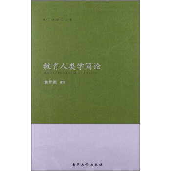 ������W��Փ