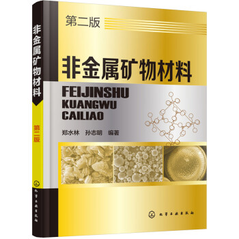 �ǽ��ٵV����ϣ��ڶ��棩