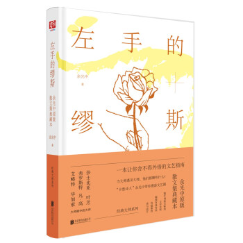 ���ֵĿ�˹�������ԭ��ɢ�ļ���ر�