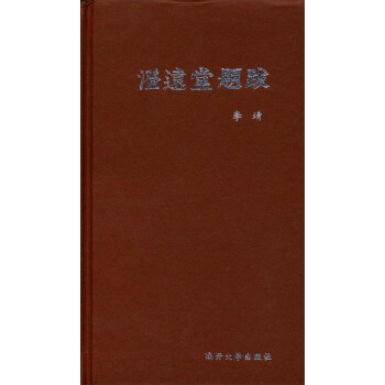 ���h(yu��n)���}��