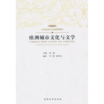 �W�޳����Ļ��c�ČW