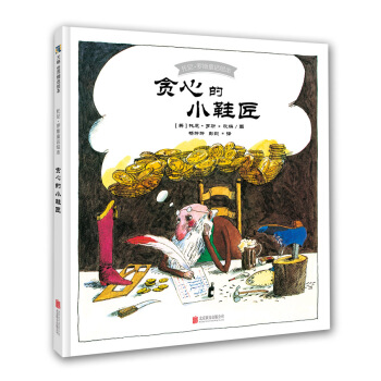 ���ᡤ�_˹ͯԒ�L����؝�ĵ�СЬ��