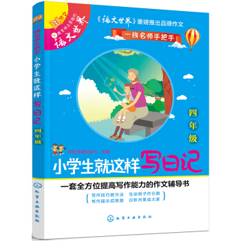 С�W(xu��)�����@�ӌ���ӛ.���꼉