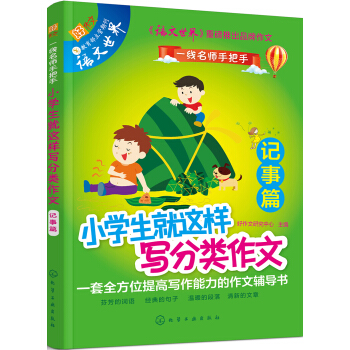 С�W(xu��)�����@�ӌ��������.ӛ��ƪ