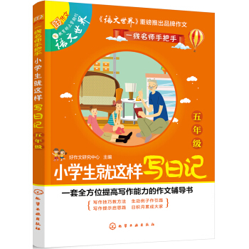 С�W(xu��)�����@�ӌ���ӛ.���꼉