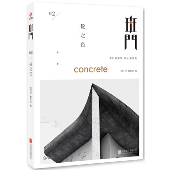 ���T����֮ɫ