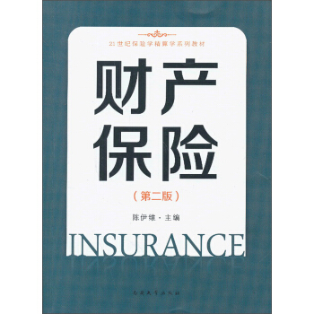 ؔ(c��i)�a(ch��n)���U(xi��n)(�ڶ���)