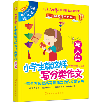 С�W(xu��)�����@�ӌ��������.����ƪ