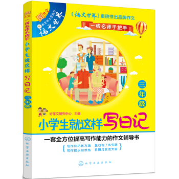 С�W(xu��)�����@�ӌ���ӛ.���꼉