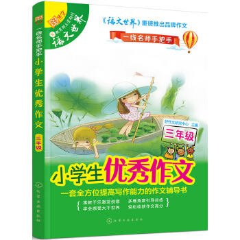 С�W(xu��)����(y��u)������.���꼉