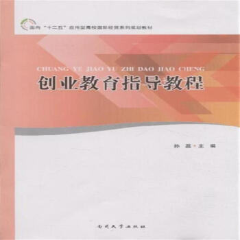 ��(chu��ng)�I(y��)����ָ���̳�