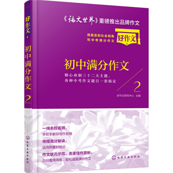 ���НM�����ģ����挍�����ҕ�ǌ��п��M������.2